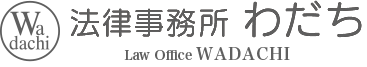 わだちロゴ